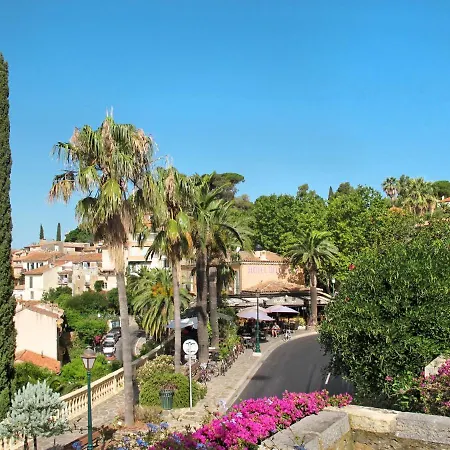 Gazanias By Interhome 펜션 *